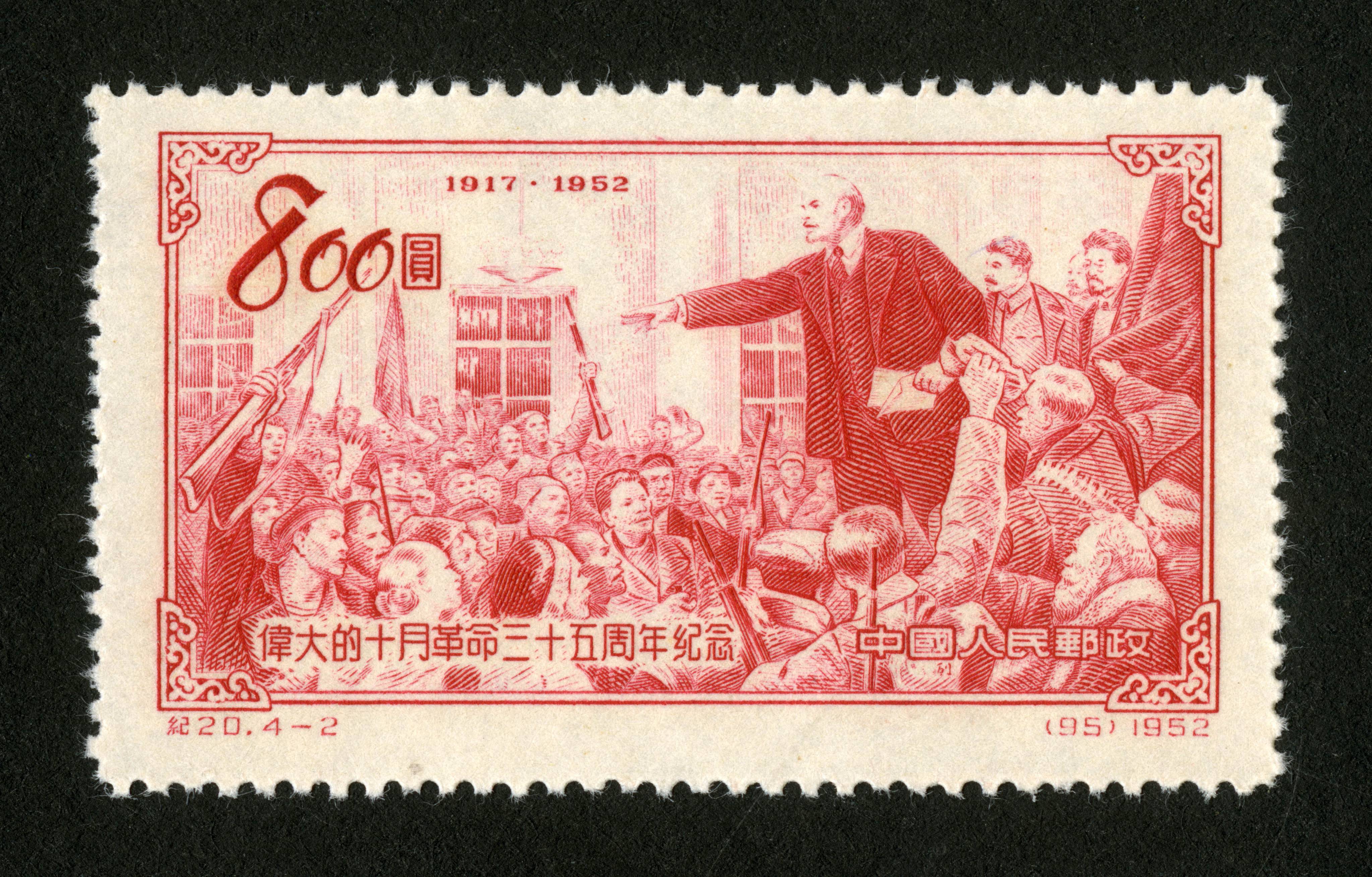 《已亥年》生肖猪年邮票首发式将在宁乡举行__凤凰网