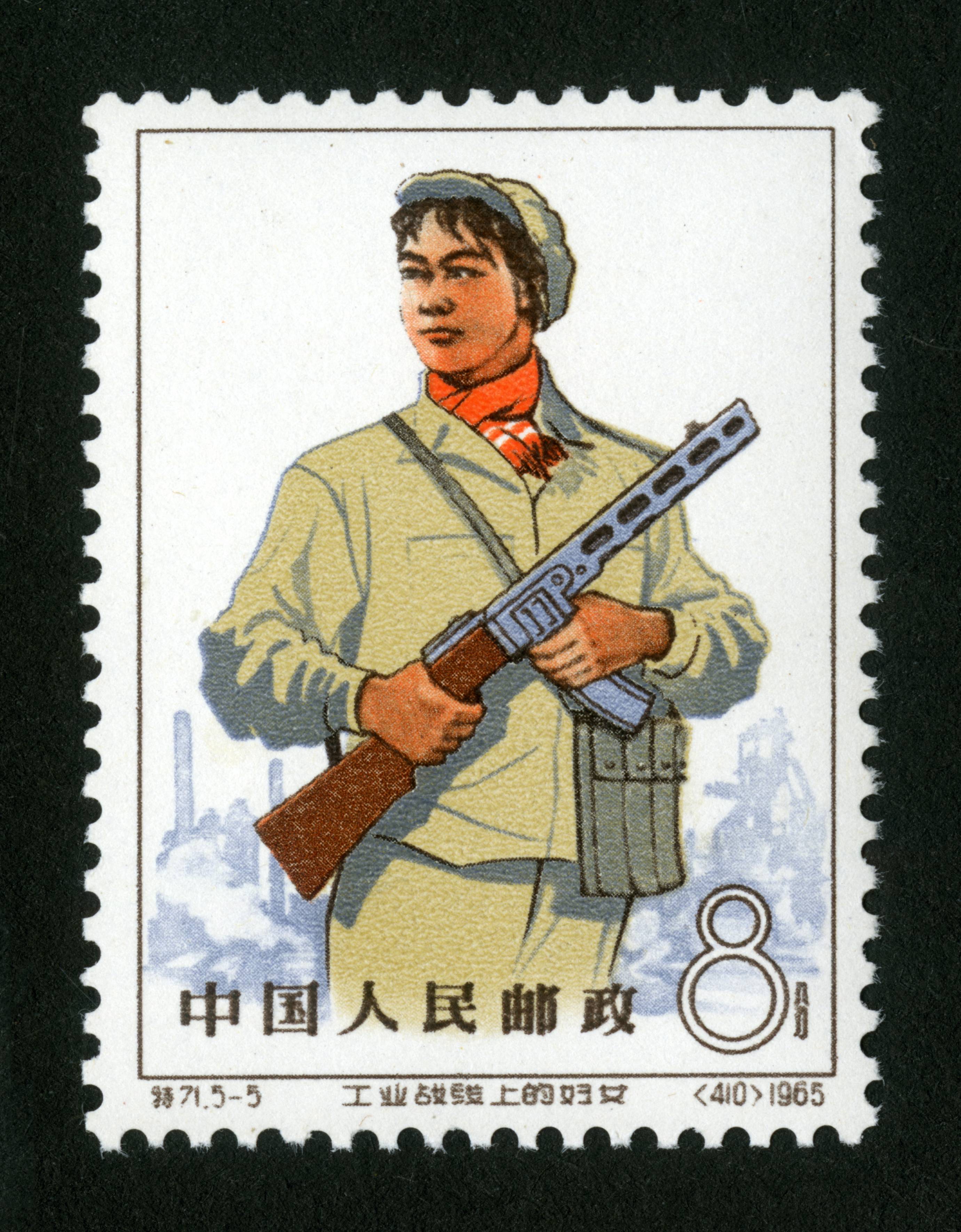 工业战线上的妇女