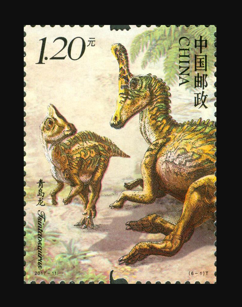 《中国恐龙》特种邮票