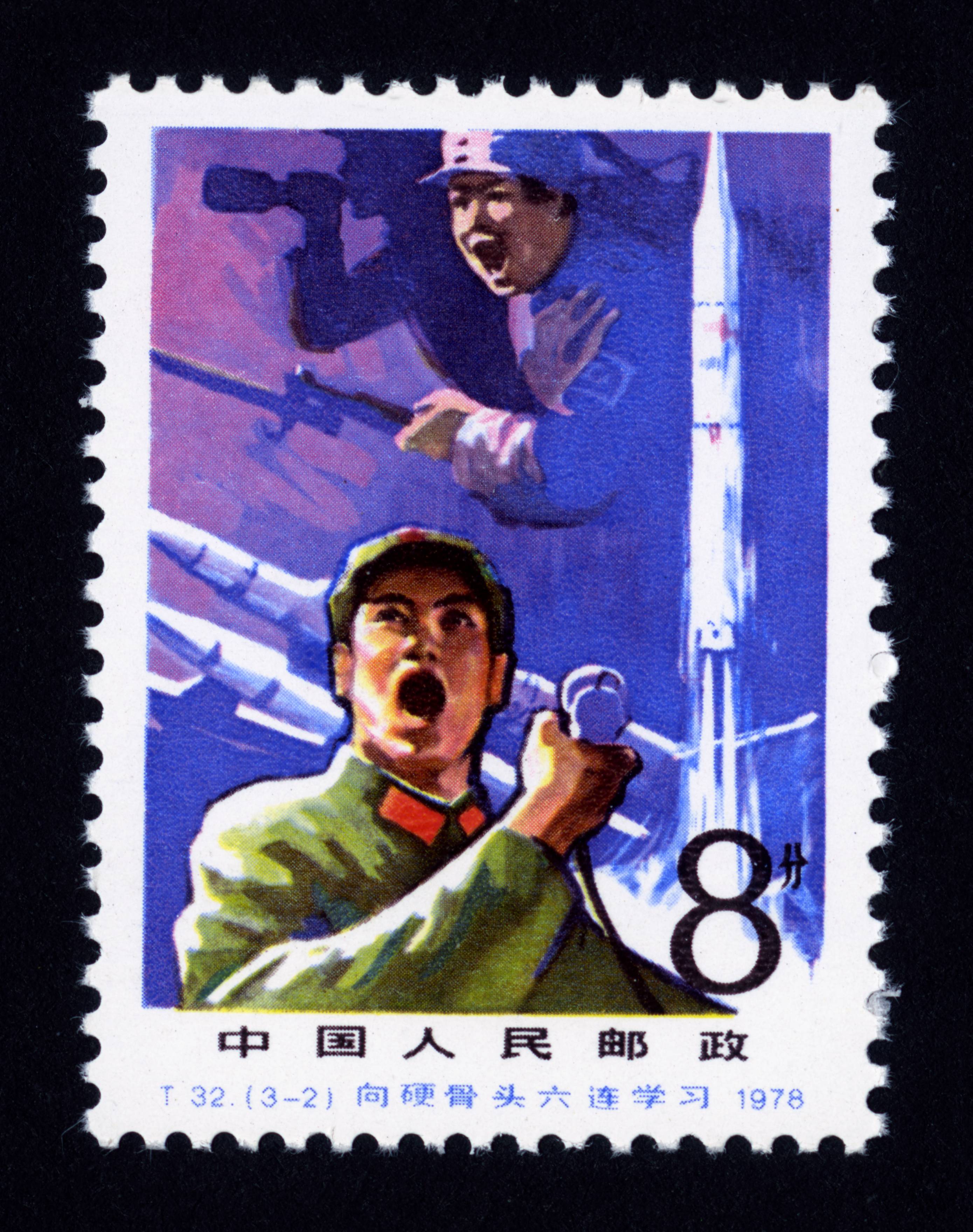 向硬骨头六连学习