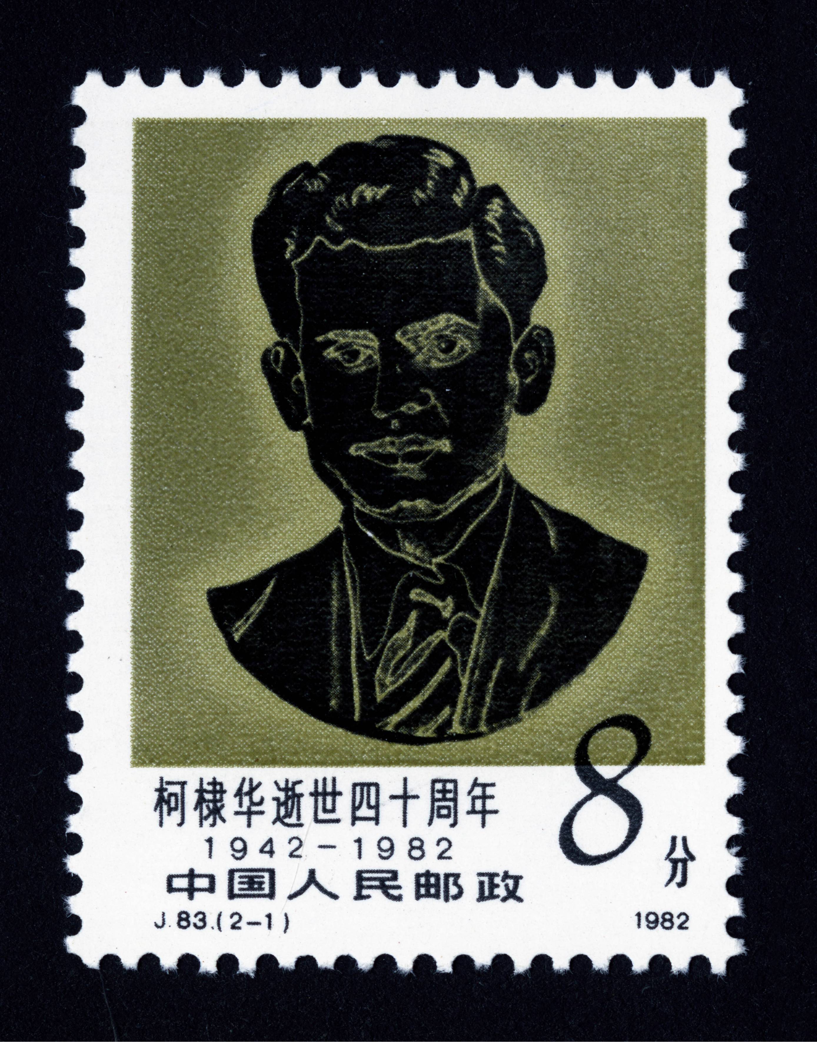 2777_3541竖版 竖屏