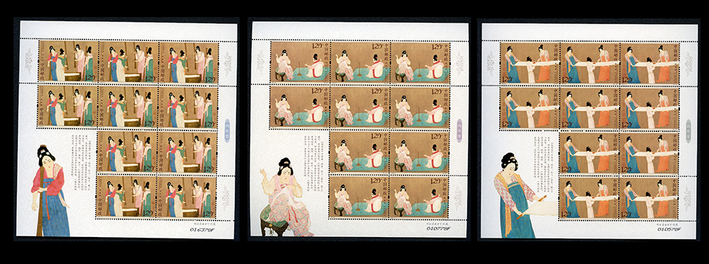 捣练图(t)|邮票目录|邮来邮网