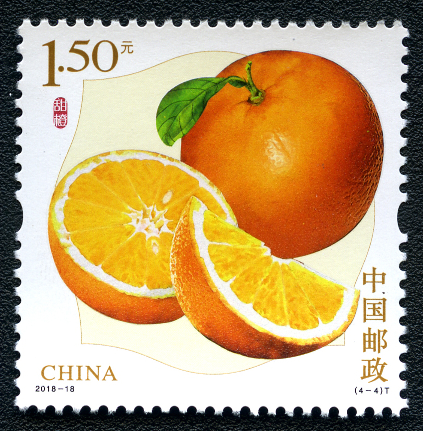 水果(三)(t)|邮票目录|邮来邮网