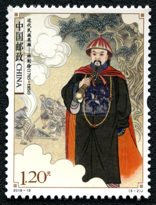 40/套 设计者:孟繁聪 类别:新中国邮票   |编年邮票   |人物与群体