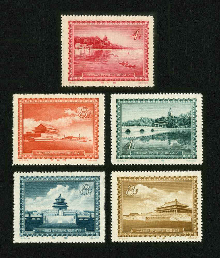 首都名胜|邮票目录|邮来邮网