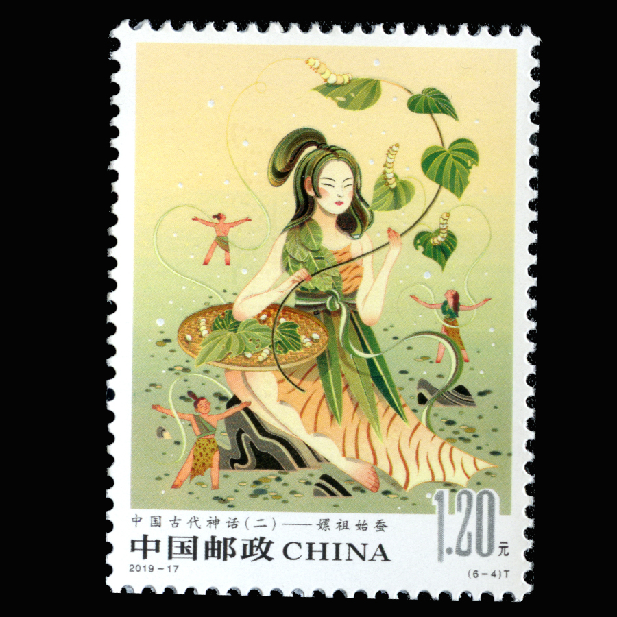 中国古代神话(二)(t)