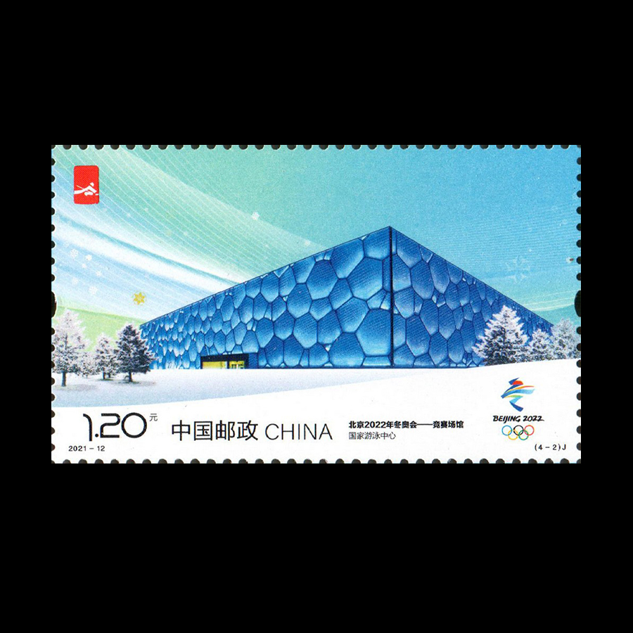 北京2022年冬奥会—竞赛场馆(j)